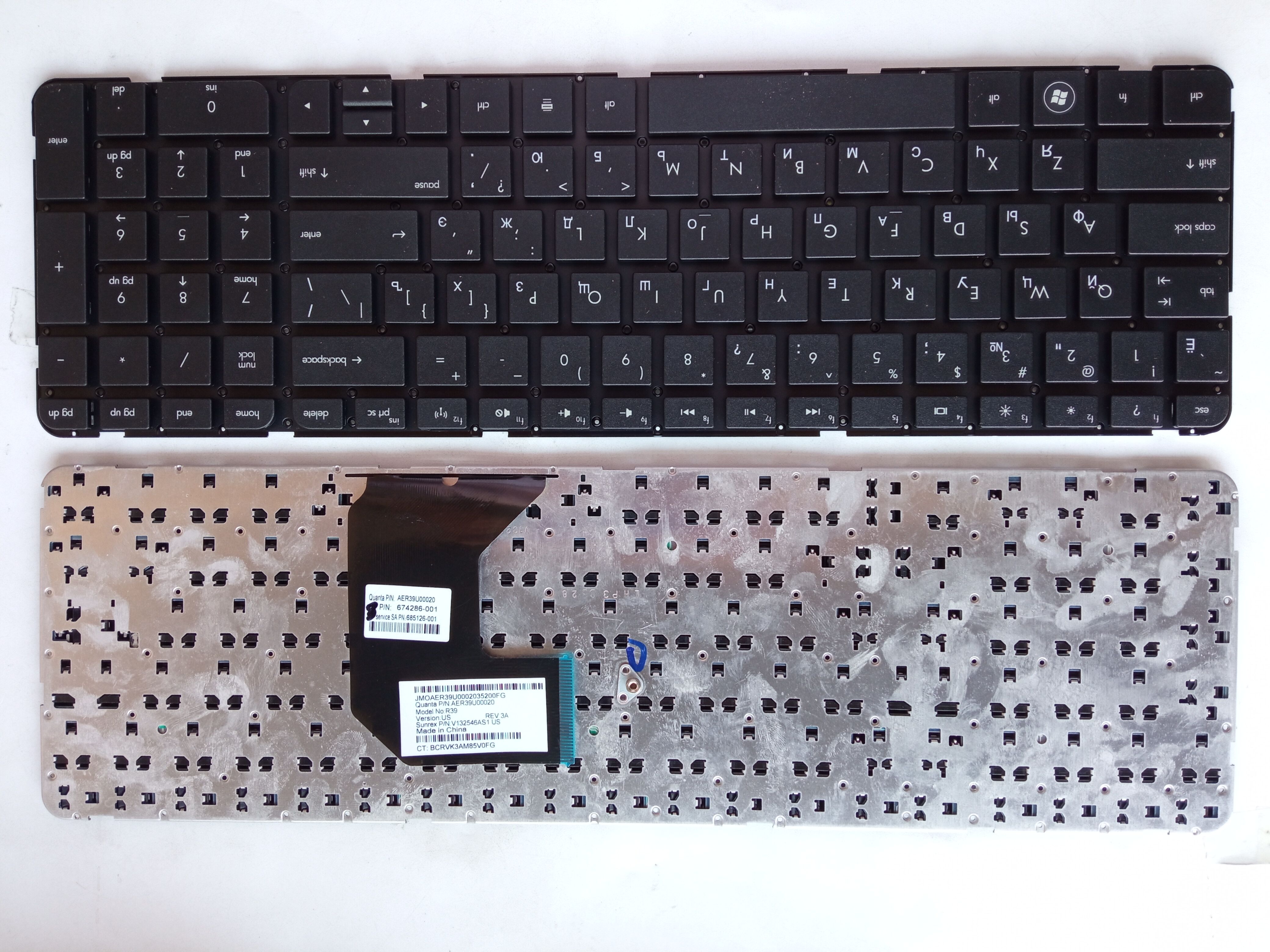 Picture of New Replacement Laptop Keyboard For HP G7-2000 BLACK RU Layout